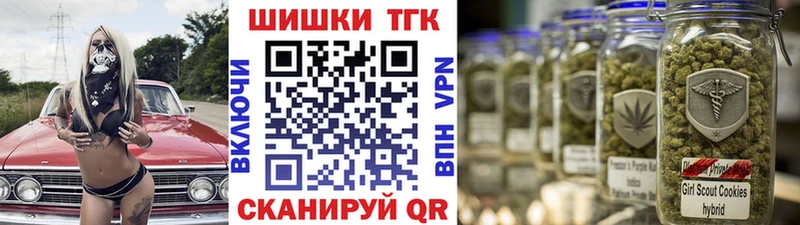 Сколько стоит Сертолово Бутират ГАШИШ КОКАИН