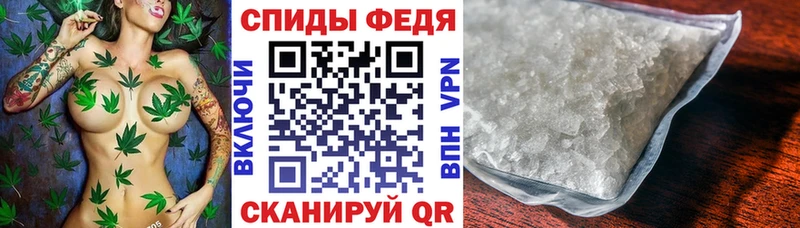 площадка клад  Сертолово  АМФЕТАМИН Розовый 