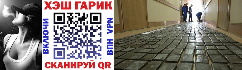 blacksprut маркетплейс  Сертолово  ГАШ Ice-O-Lator 