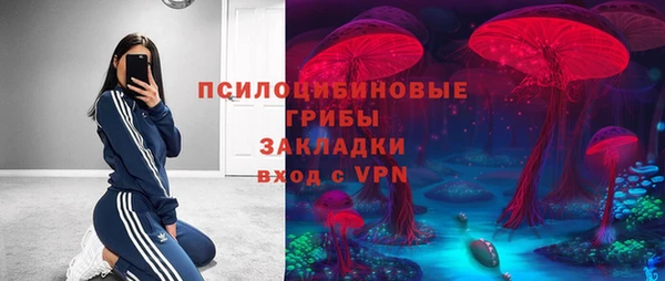 jwh Приозерск