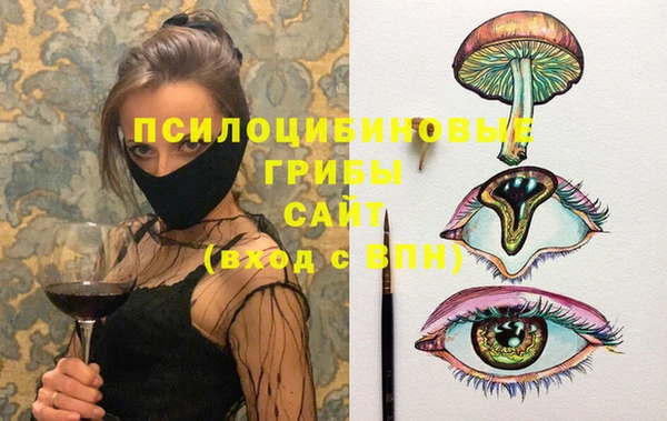 а пвп мука Абдулино