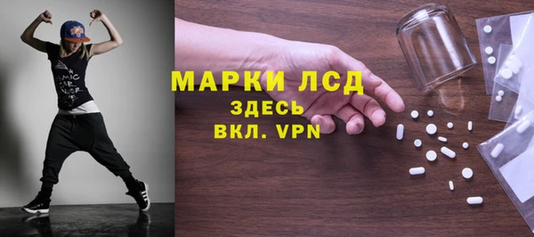 а пвп мука Абдулино