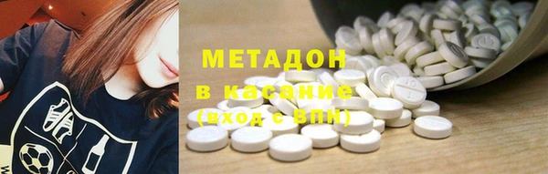 jwh Приозерск