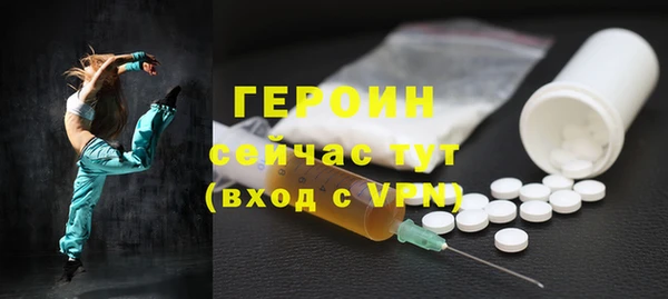 mdma Пролетарск