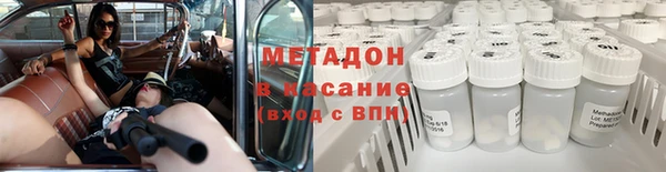 jwh Приозерск