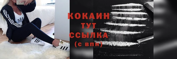 а пвп мука Абдулино