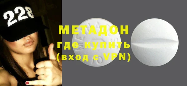 а пвп мука Абдулино