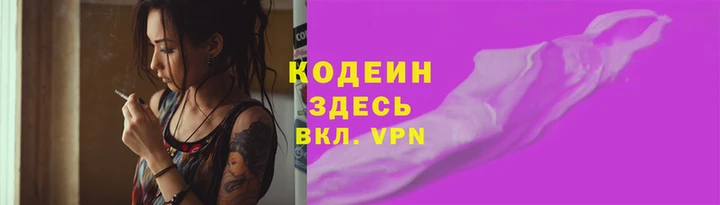 mdma Пролетарск