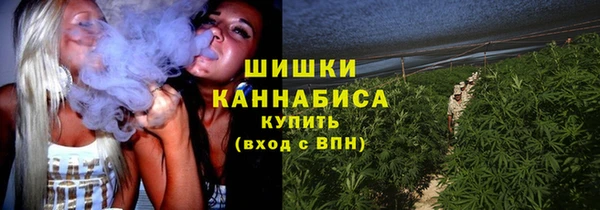 mdma Пролетарск