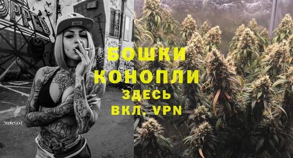 mdma Пролетарск
