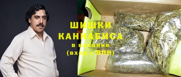 mdma Пролетарск