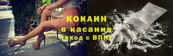jwh Приозерск