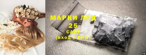 jwh Приозерск
