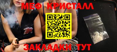 хмурый Новокубанск