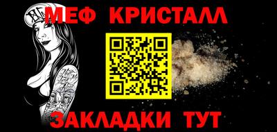хмурый Обнинск