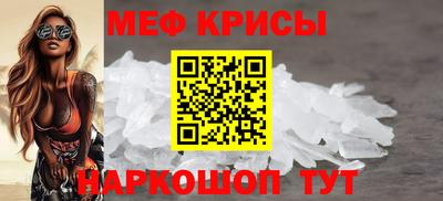 бутират Новозыбков