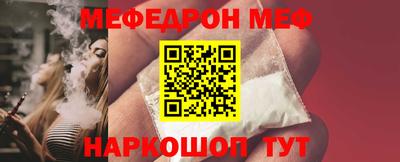 хмурый Новокубанск