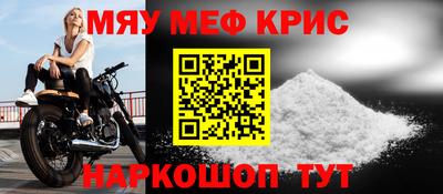 хмурый Новокубанск