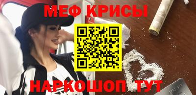 COCAINE Новодвинск