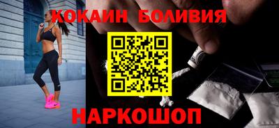 хмурый Новокубанск