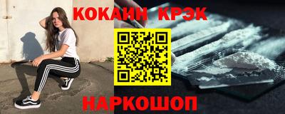 мдма Нягань