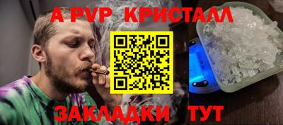 хмурый Новокубанск