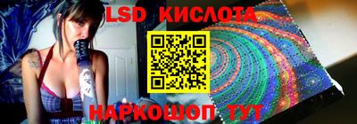 хмурый Новокубанск