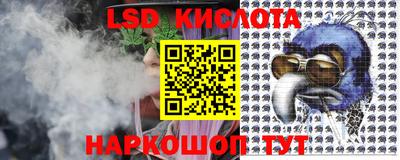 хмурый Новокубанск