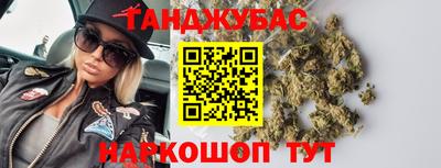 COCAINE Новодвинск
