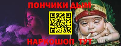 COCAINE Новодвинск