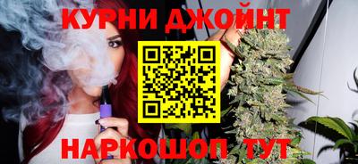бутират Новозыбков