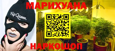 COCAINE Новодвинск