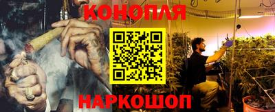 скорость Обь