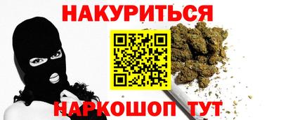хмурый Обнинск