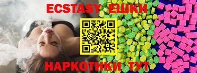 хмурый Новокубанск