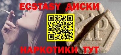 хмурый Новокубанск