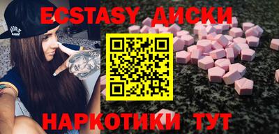 хмурый Новокубанск