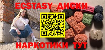 хмурый Новокубанск