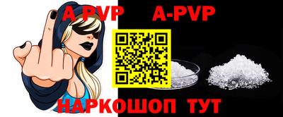 хмурый Новокубанск
