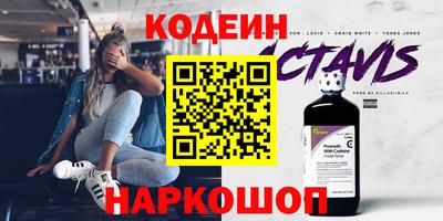 хмурый Обнинск