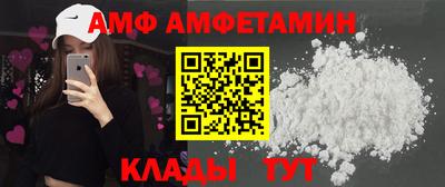 хмурый Новокубанск