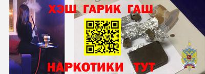хмурый Новокубанск