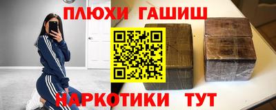 хмурый Новокубанск