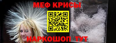 COCAINE Новодвинск