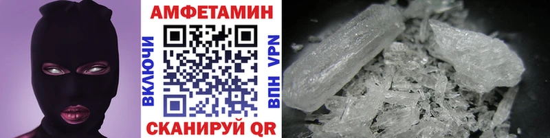omg   Сертолово  Метамфетамин витя 